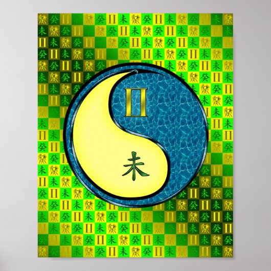 Poster Gemini et chèvre d'eau (Devant)