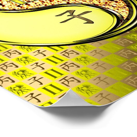 Poster Gemini et rat de feu (Coin)