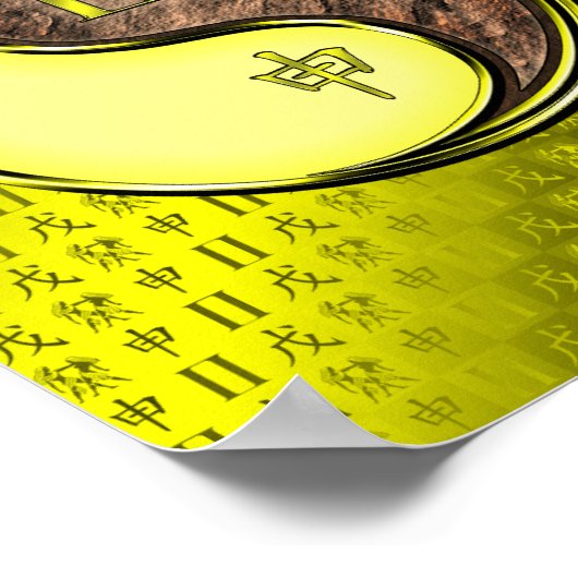 Poster Gemini et singe de la Terre (Coin)