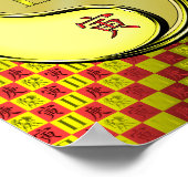 Poster Gemini et tigre métallique (Coin)