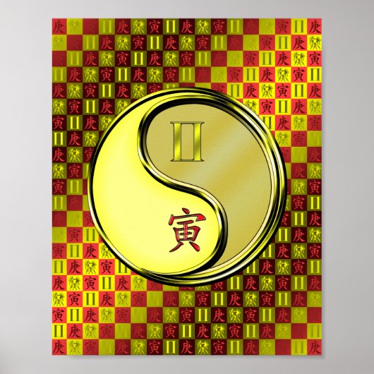 Poster Gemini et tigre métallique (Devant)