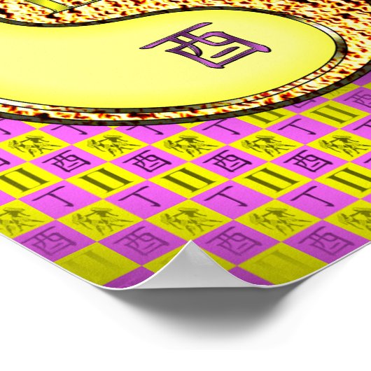 Poster Gemini & Fire Roster (Coin)