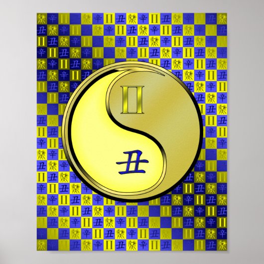 Poster Gemini & Ox métallique (Devant)