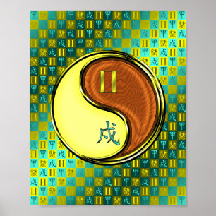 Poster Gemini & Wood Dog