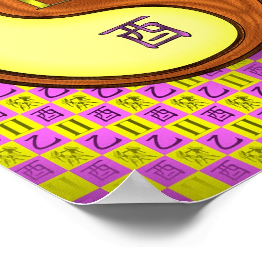 Poster Gemini & Wood Roster (Coin)