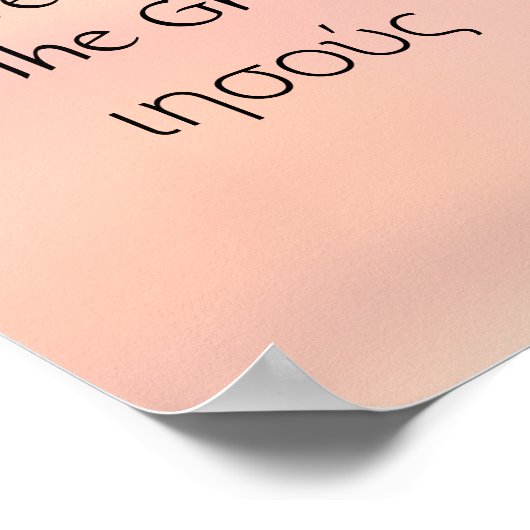 Poster Genèse du code 1:1 (Coin)