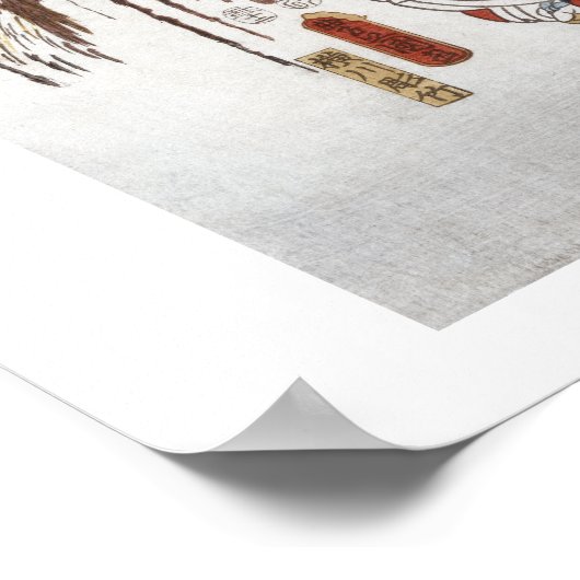 Poster Genji Triptyque Moderne (Coin)