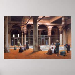 Poster Gérôme - Intérieur D'Une Mosquée 1870