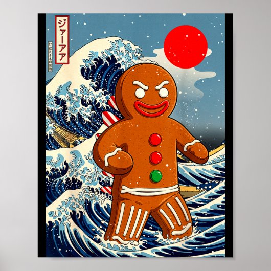Poster Gingerbread-zilla Vintage Japanese Art Funny Chris (Devant)