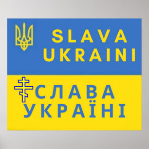 Poster Gloire à l'Ukraine