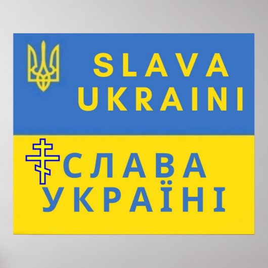 Poster Gloire à l'Ukraine (Devant)