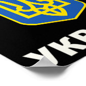 Poster Gloire à l'Ukraine 2 (Coin)