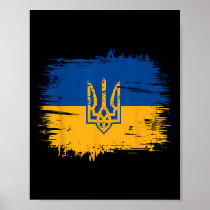 Poster Gloire à l'Ukraine Couleurs du drapeau ukrainien R