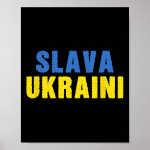 Poster Gloire à l'Ukraine. Gloire à l'Ukraine. Bleu et Ja