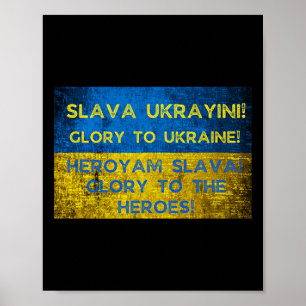 Poster Gloire à l'Ukraine ! Gloire aux Héros ! F