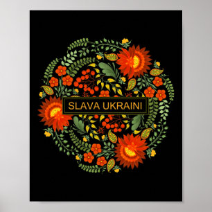 Poster Gloire à l'Ukraine Peinture de Petrykivka-gloire à