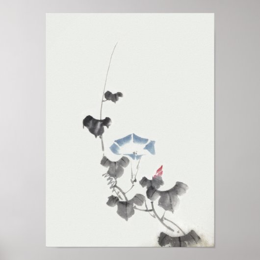 Poster Gloire du matin Hokusai Art japonais (Devant)