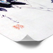 Poster Gloire du matin japonais, Watanabe Seitei (Coin)