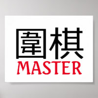 Go (jeu) Master