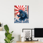 Poster Godzilla Blue Asiatique Monstre Lizard Bold Retro  (Bureau à domicile)