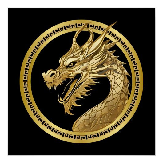 Poster Gold Dragon Wall Art- (Devant)