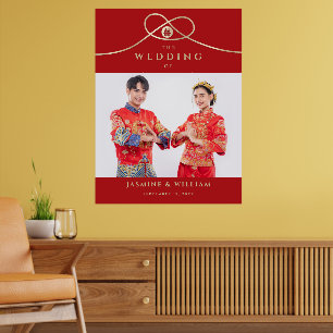 Poster Gold Knot Union Double Bonheur Mariage chinois