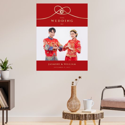 Poster Gold Knot Union Double Bonheur Mariage chinois (Salon 3)