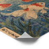 Poster Goldfish Beneath the Cherry Blossoms (Coin)