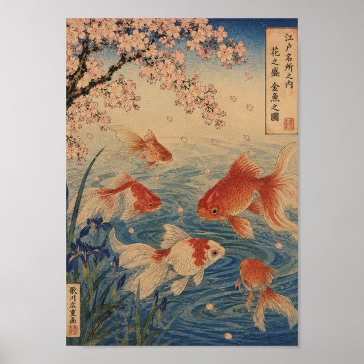 Poster Goldfish Beneath the Cherry Blossoms (Devant)