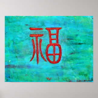 Poster GOOD VIBES ! Imprimer