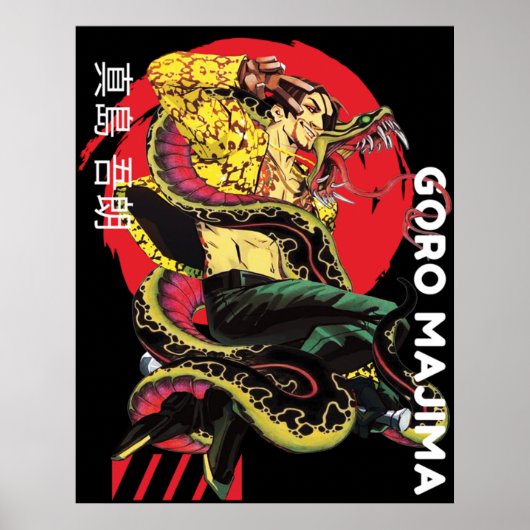 Poster Goro Majima Yakuza (Devant)