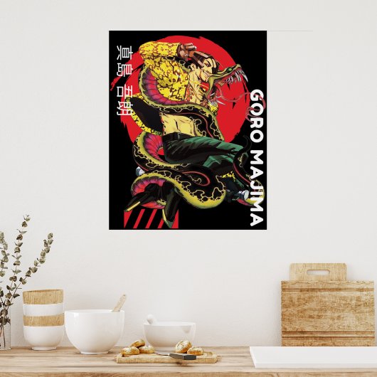 Poster Goro Majima Yakuza (Cuisine)