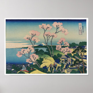 Poster Goten-yama Hill Hokusai Art japonais