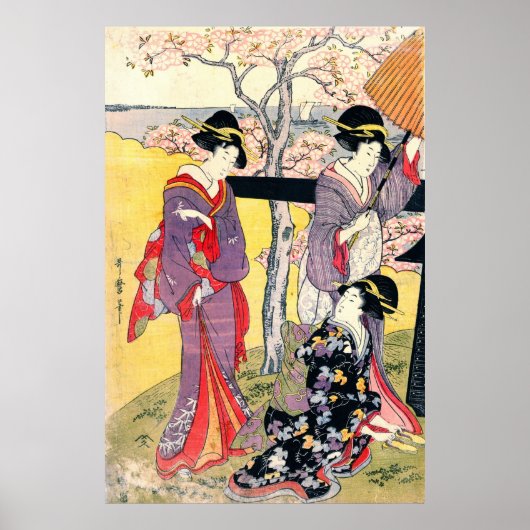 Poster Gotenyama Fleurs de cerisier Triptyque gauche 1805 (Devant)