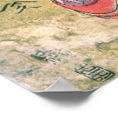 Poster Gotenyama Fleurs de cerisier Triptyque gauche 1805 (Coin)