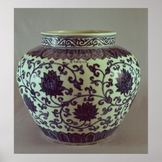 Poster Grand vase Ming bleu et blanc (Devant)