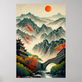 Poster Grande encre murale en Chine (Devant)