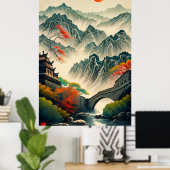 Poster Grande encre murale en Chine (Bureau à domicile)