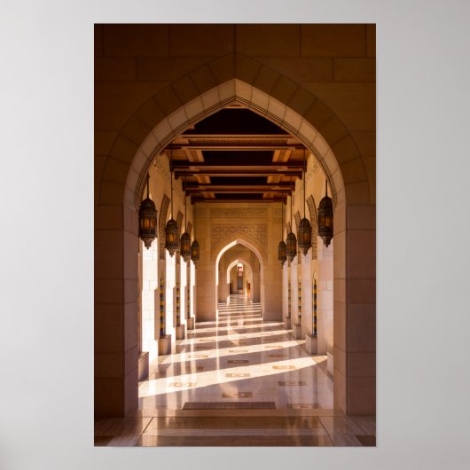 Poster Grande Mosquée du Sultan Qaboos à Mascate, Oman (Devant)