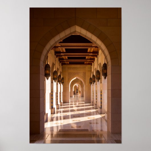 Poster Grande Mosquée Sultan Qaboos à Mascate, Oman (Devant)