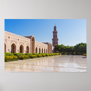 Poster Grande Mosquée Sultan Qaboos à Mascate, Oman