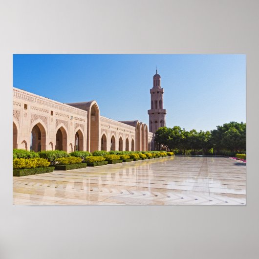 Poster Grande Mosquée Sultan Qaboos à Mascate, Oman (Devant)