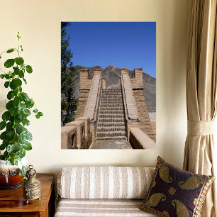 Poster Grande Muraille - Extrémité ouest - Escalier