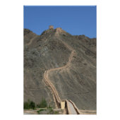 Poster Grande Muraille - West End - Vue (Devant)