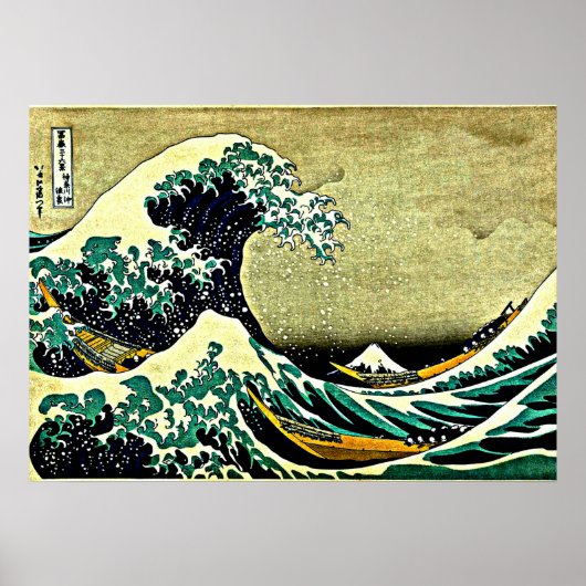 Poster Grande vague au large de Kanagawa (Devant)