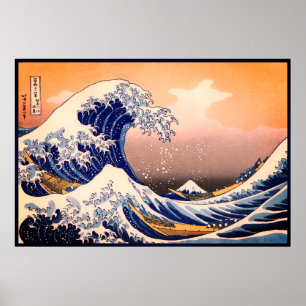 Poster Grande vague au large de Kanagawa et Mont Fuji Mer