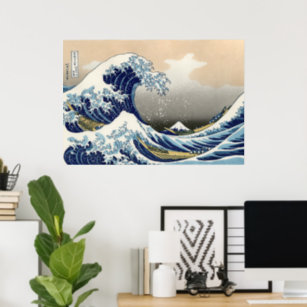 Poster Grande vague au large de Kanagawa   Hokusai  