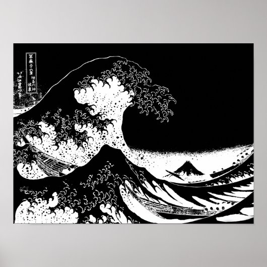 Poster Grande vague au large de Kanagawa Noir et blanc (Devant)