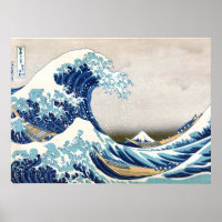 Grande vague au large de Kanagawa Vintage japonais