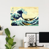 Poster Grande Vague Bright Version Art Haute Résolution (Bureau à domicile)